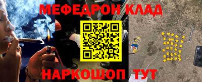 дживик Ипатово