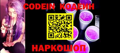 марки nbome Изобильный
