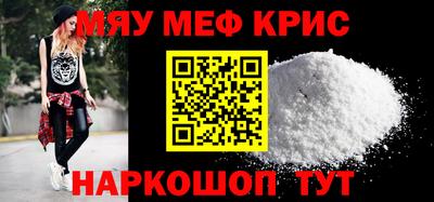 дживик Ипатово