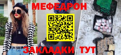 дживик Ипатово