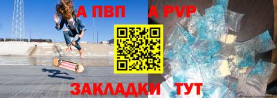 марки nbome Изобильный