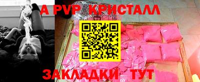 марки nbome Изобильный