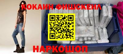 дживик Ипатово