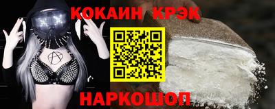 гидропоника Ирбит