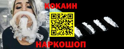 гидропоника Ирбит