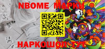 дживик Ипатово