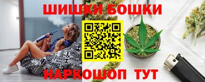 дживик Ипатово