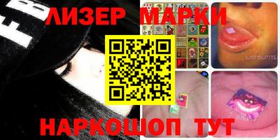 гидропоника Ирбит