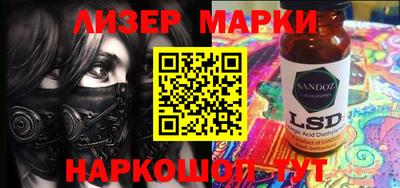 гидропоника Ирбит