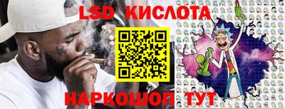 гидропоника Ирбит