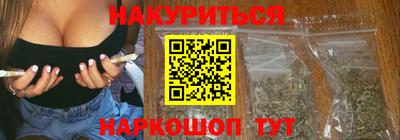 гидропоника Ирбит