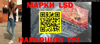 гидропоника Ирбит