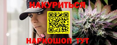 дживик Ипатово