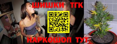 марки nbome Изобильный