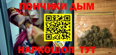 марки nbome Изобильный