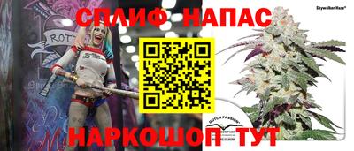 дживик Ипатово