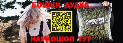 дживик Ипатово