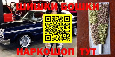 гидропоника Ирбит