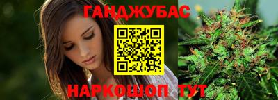 марки nbome Изобильный