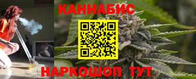 марки nbome Изобильный