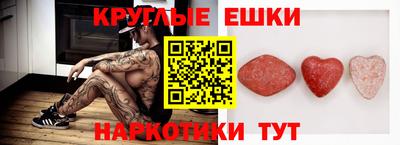 гидропоника Ирбит