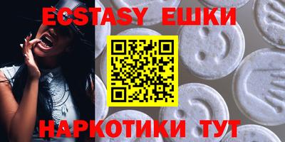марки nbome Изобильный