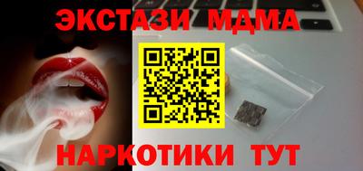 дживик Ипатово