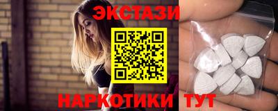 дживик Ипатово