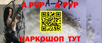 гидропоника Ирбит