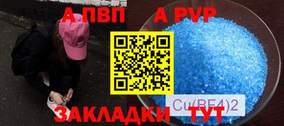 марки nbome Изобильный