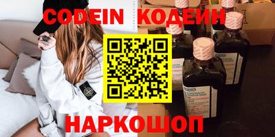 гидропоника Ирбит