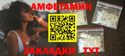 гидропоника Ирбит