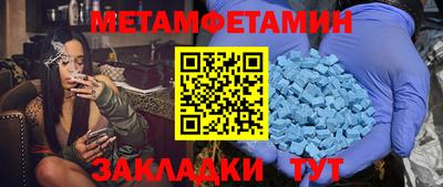марки nbome Изобильный