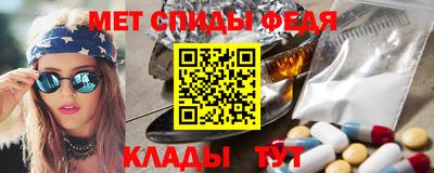 дживик Ипатово
