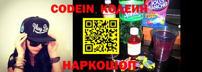 гидропоника Ирбит