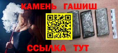 гидропоника Ирбит