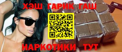 эйфоретик Конаково