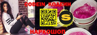 дживик Ипатово