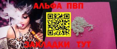 гидропоника Ирбит