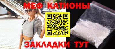 гидропоника Ирбит