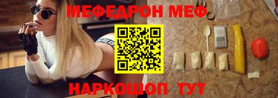 гидропоника Ирбит